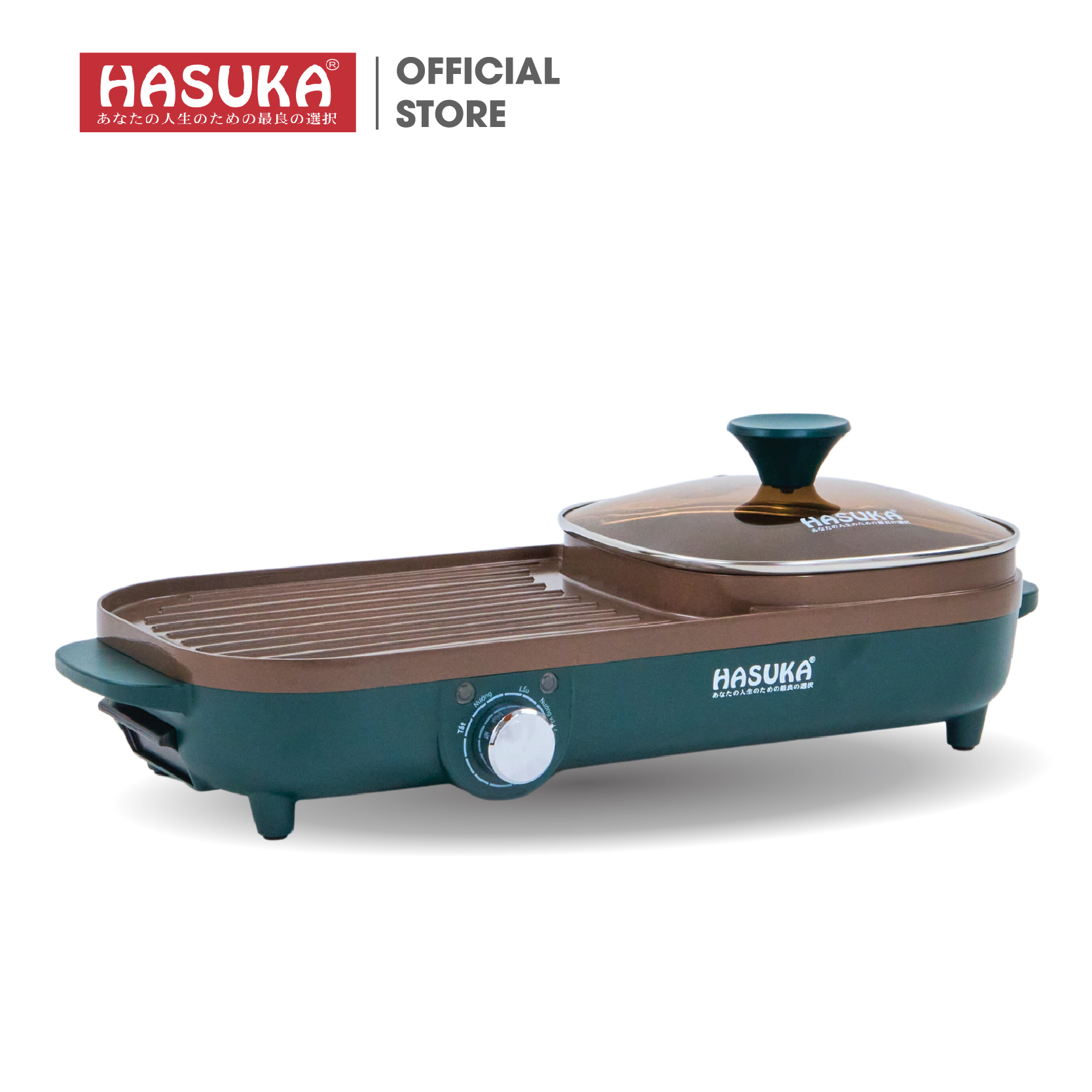 BẾP LẨU NƯỚNG ĐA NĂNG HASUKA HSK-363LN